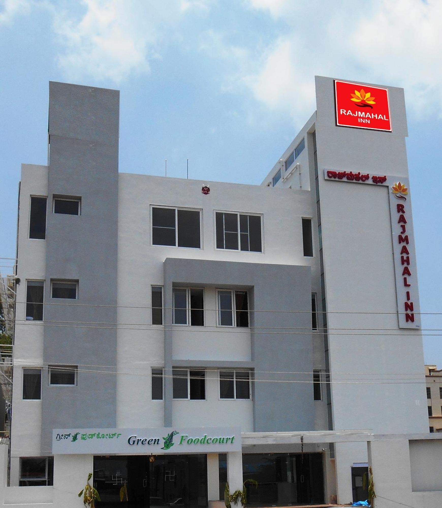 Rajmahal Inn Mysore Exterior foto